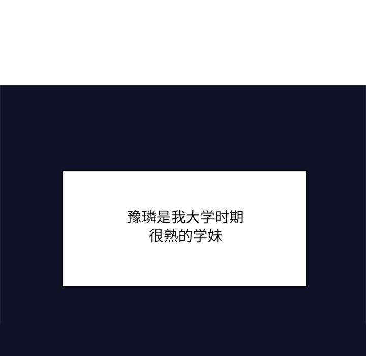 当狗不丢人/不如当条狗