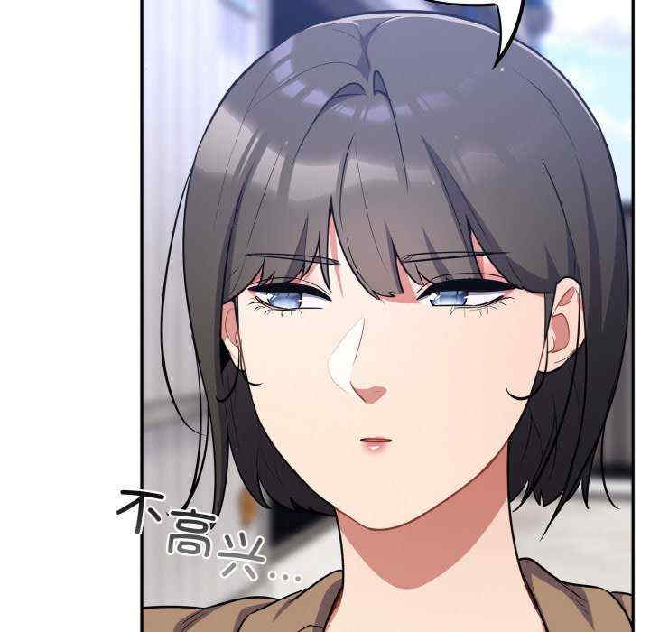 傻瓜病毒/傻傻病毒