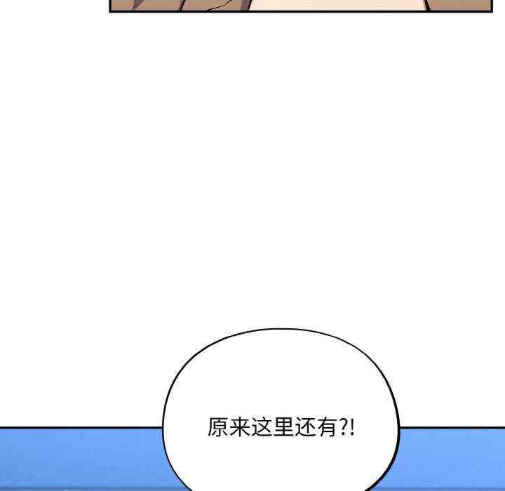 傻瓜病毒/傻傻病毒