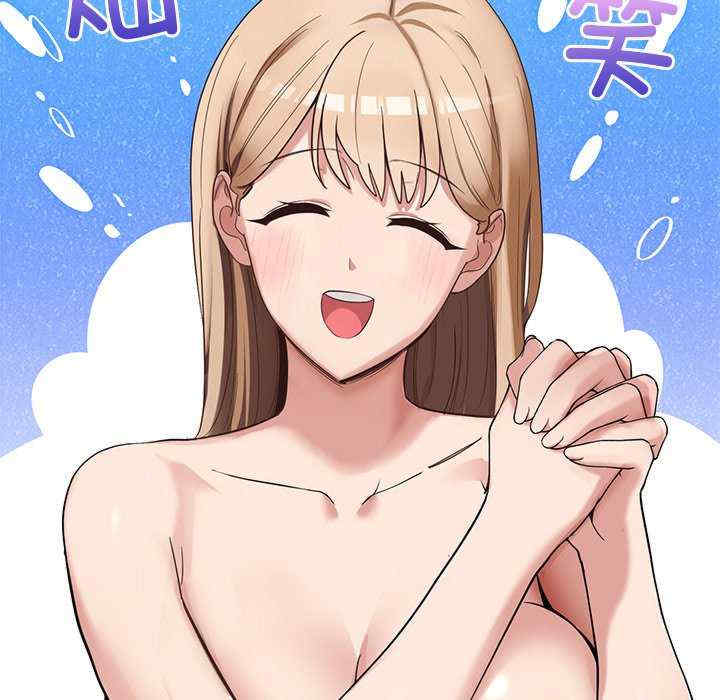 当狗不丢人/不如当条狗