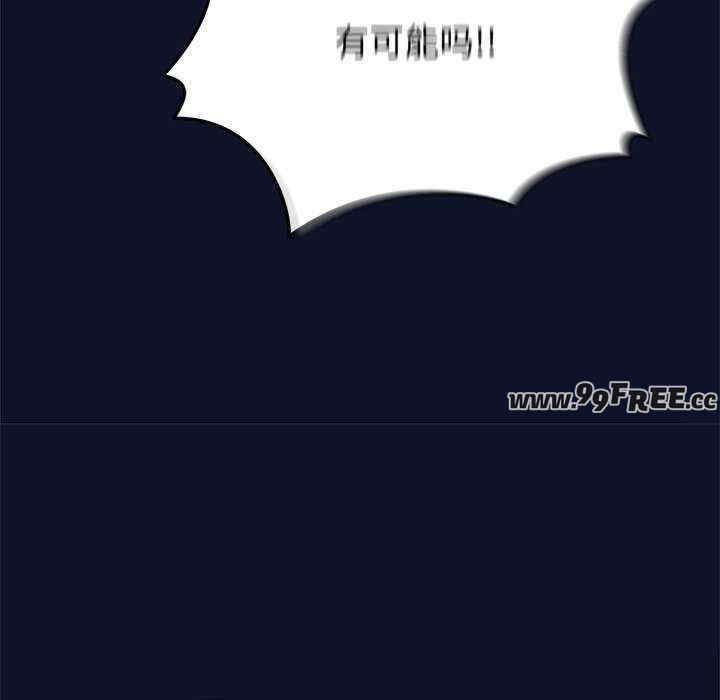 当狗不丢人/不如当条狗