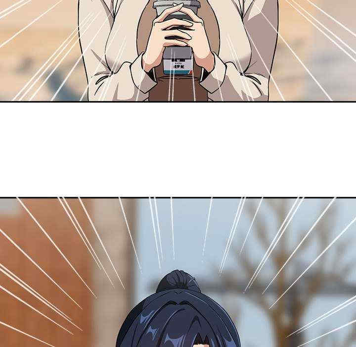 下班后的例行恋爱/下班后的秘密关系