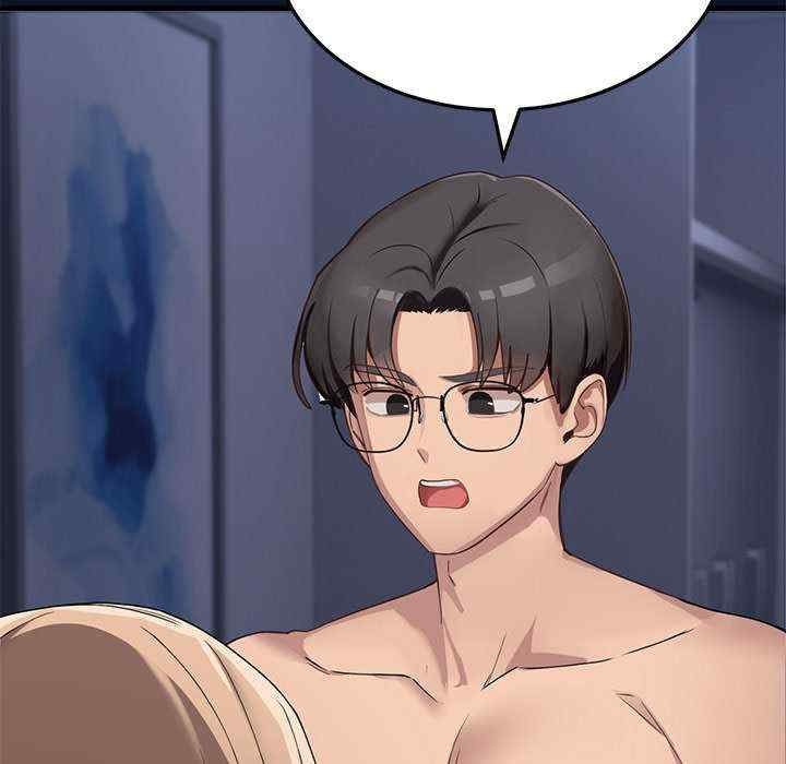 当狗不丢人/不如当条狗