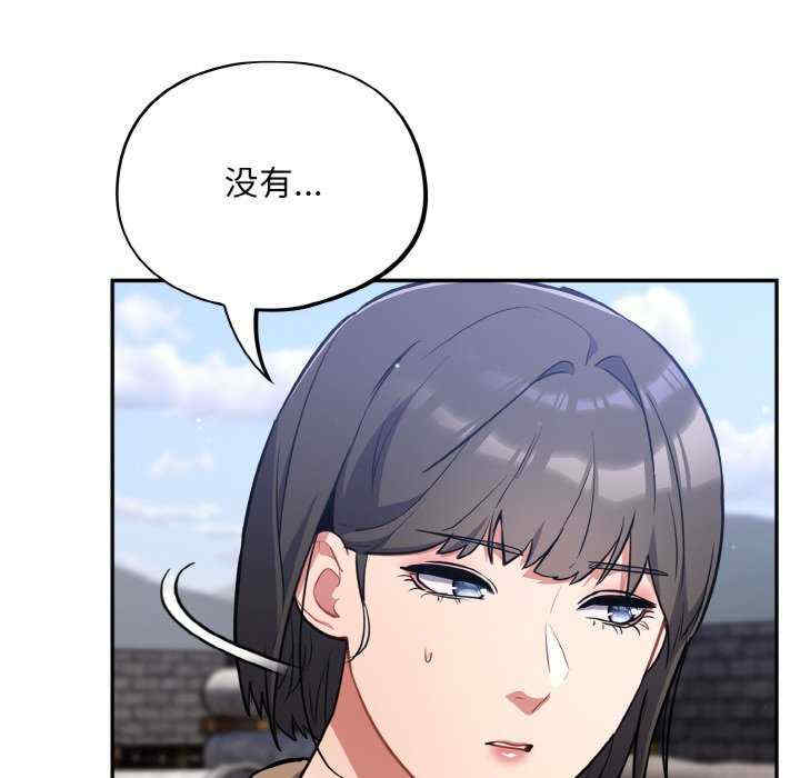 傻瓜病毒/傻傻病毒