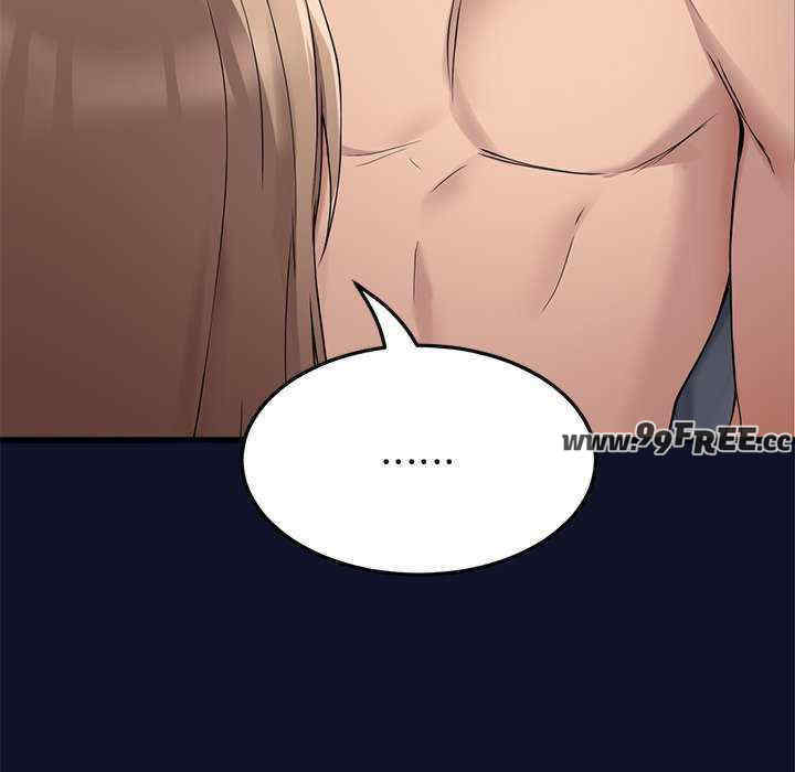 当狗不丢人/不如当条狗