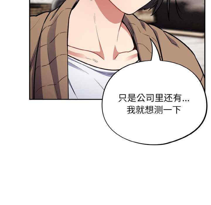 傻瓜病毒/傻傻病毒