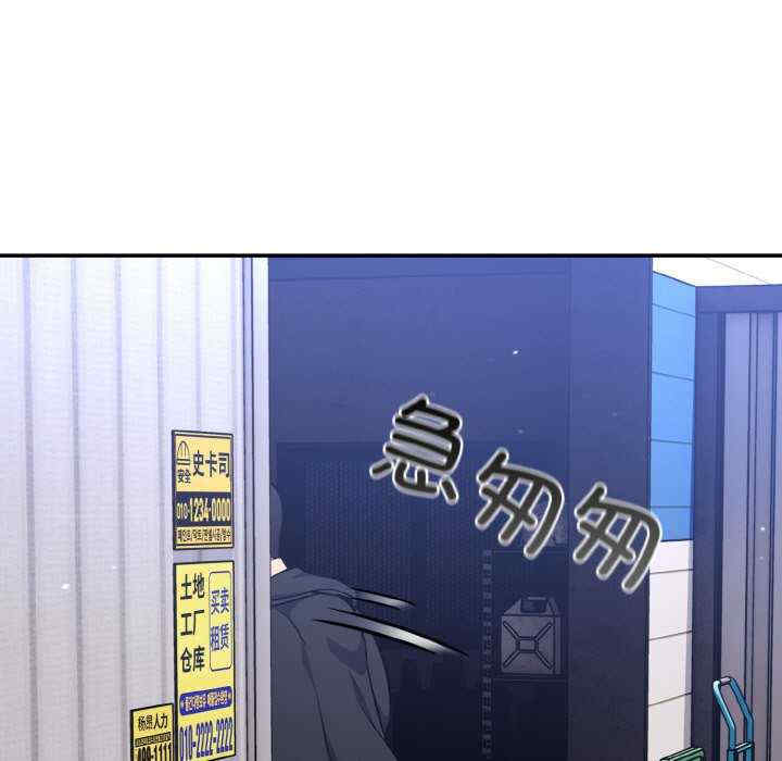 傻瓜病毒/傻傻病毒