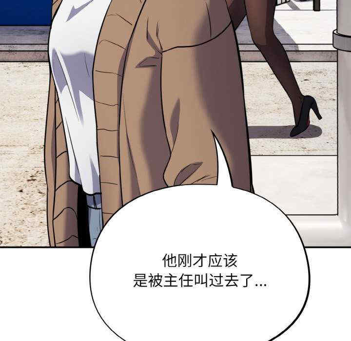 傻瓜病毒/傻傻病毒