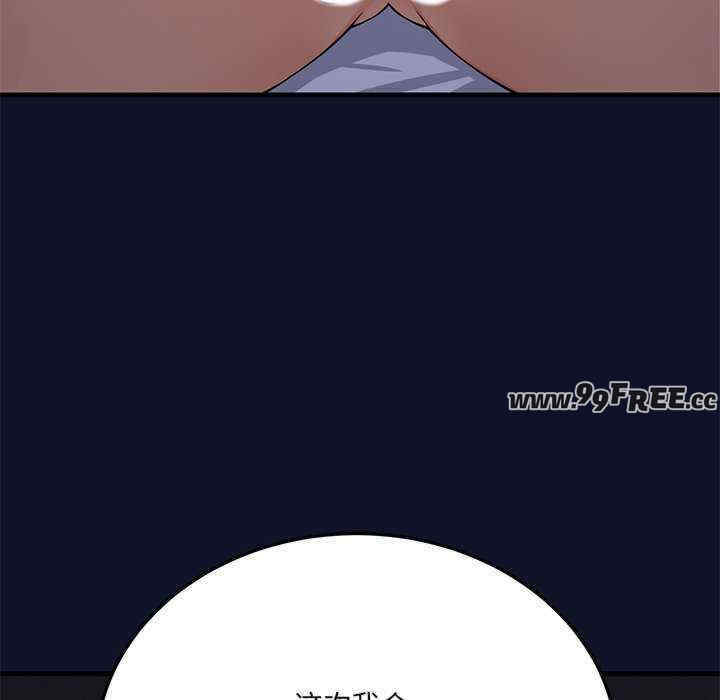 当狗不丢人/不如当条狗