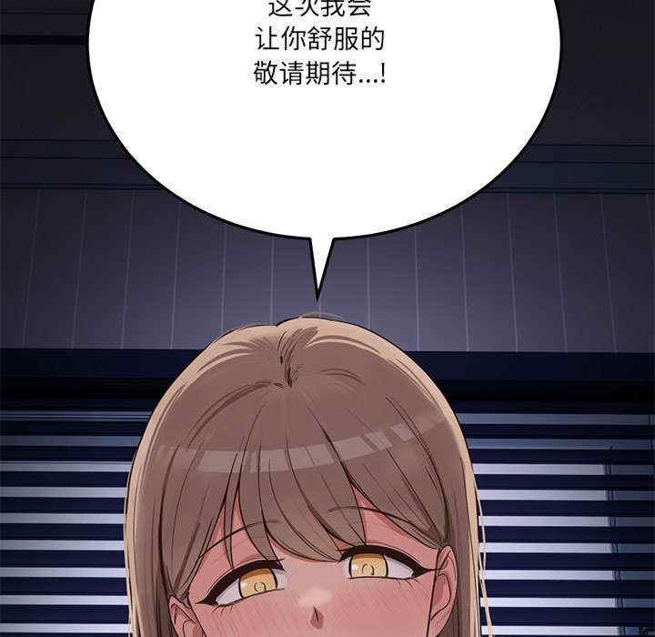 当狗不丢人/不如当条狗