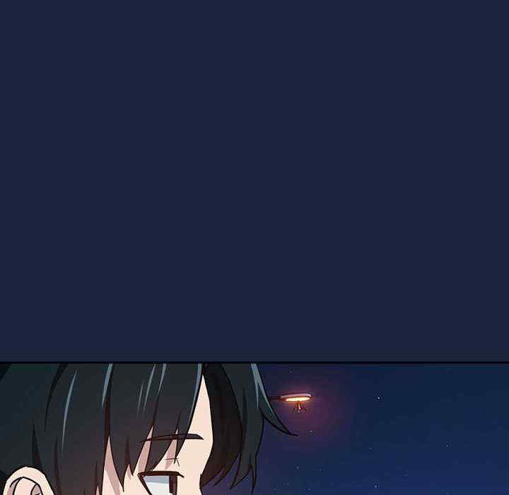 下班后的例行恋爱/下班后的秘密关系