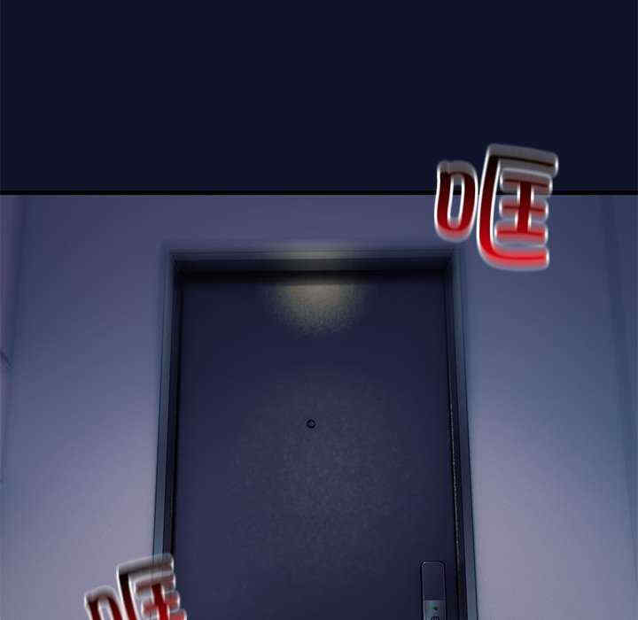 当狗不丢人/不如当条狗