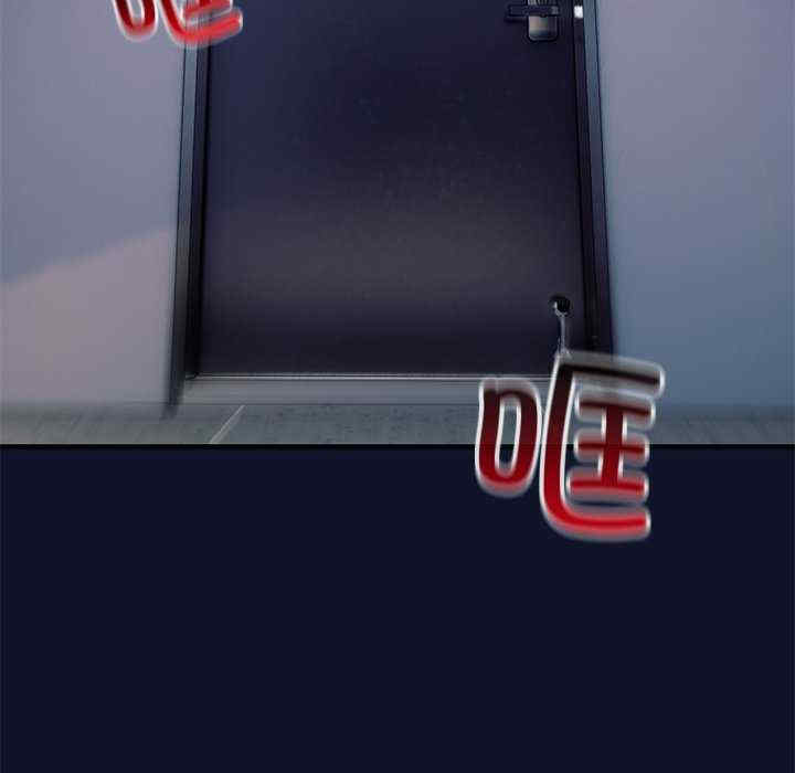 当狗不丢人/不如当条狗