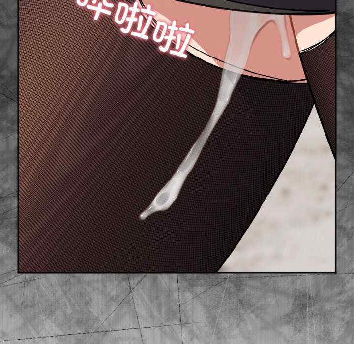 傻瓜病毒/傻傻病毒