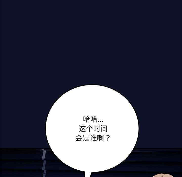 当狗不丢人/不如当条狗