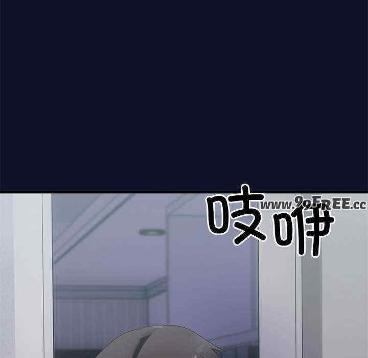 当狗不丢人/不如当条狗