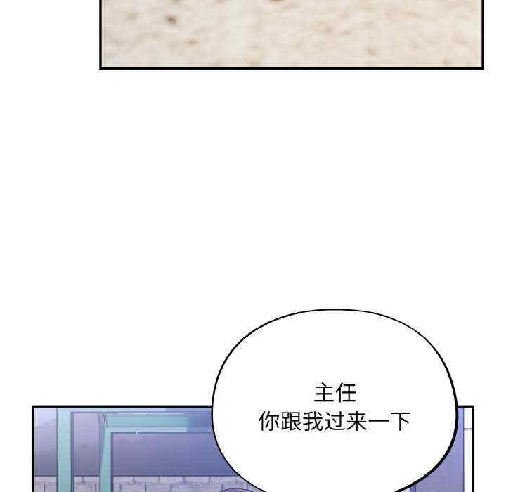 傻瓜病毒/傻傻病毒