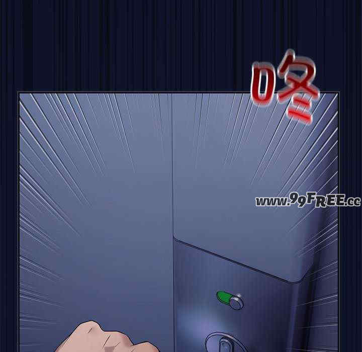 当狗不丢人/不如当条狗