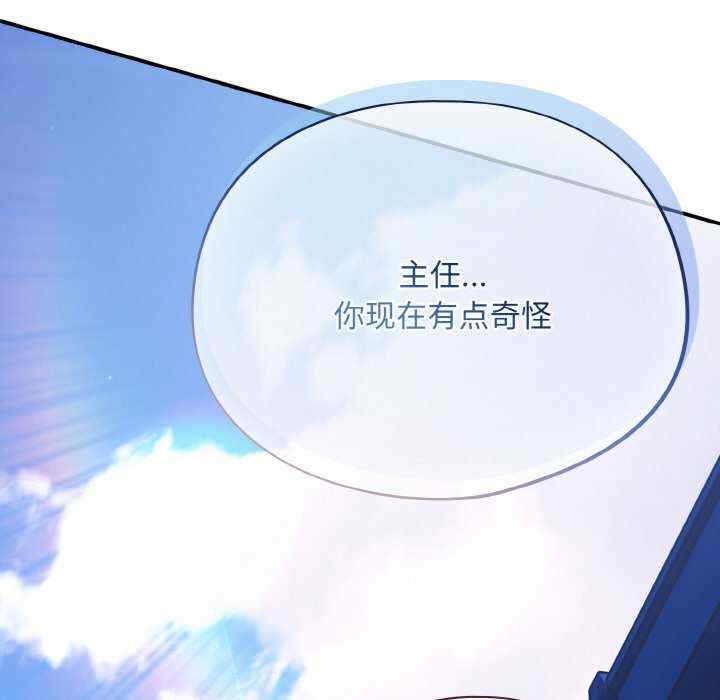 傻瓜病毒/傻傻病毒