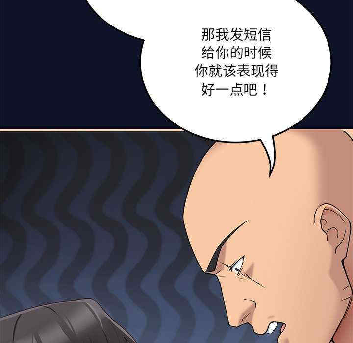 当狗不丢人/不如当条狗