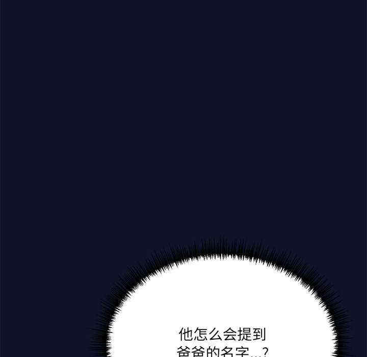 当狗不丢人/不如当条狗