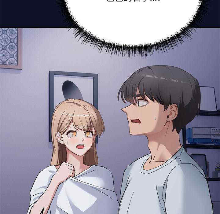 当狗不丢人/不如当条狗