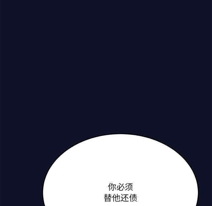 当狗不丢人/不如当条狗