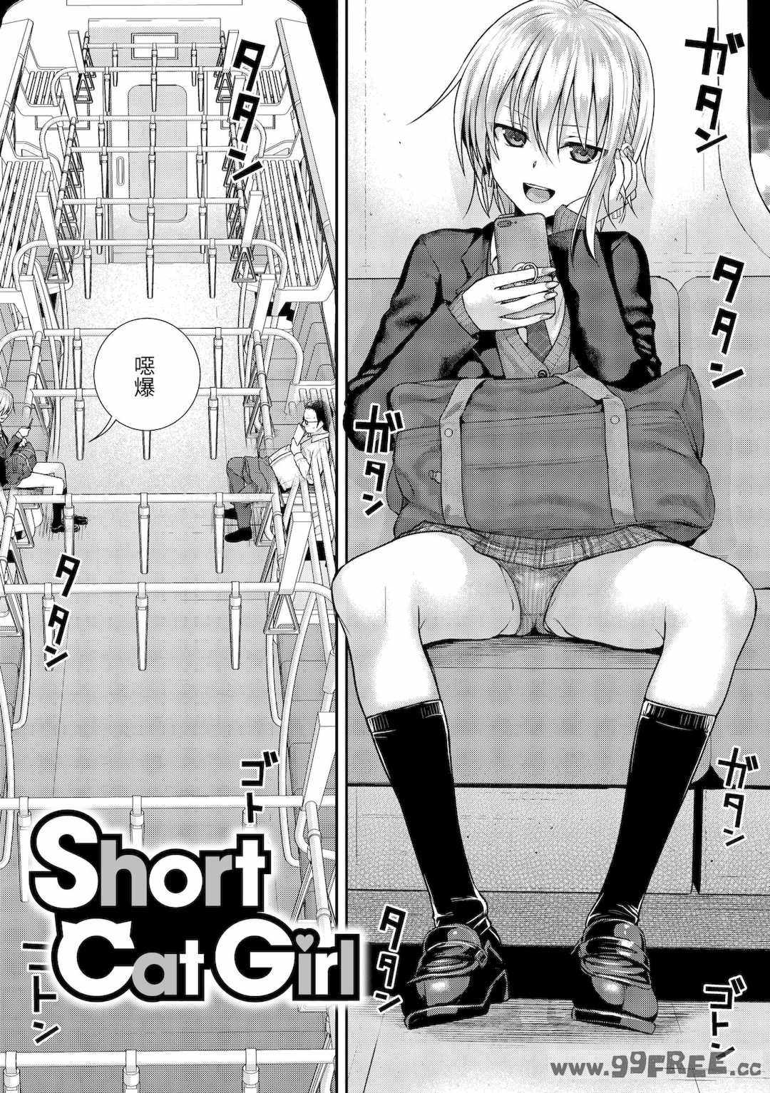 [40010試作型] プロトタイプティーンズ｜試作型 Teens