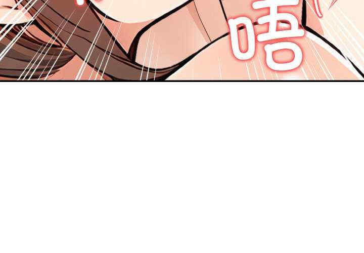 落难别墅/星爱别墅