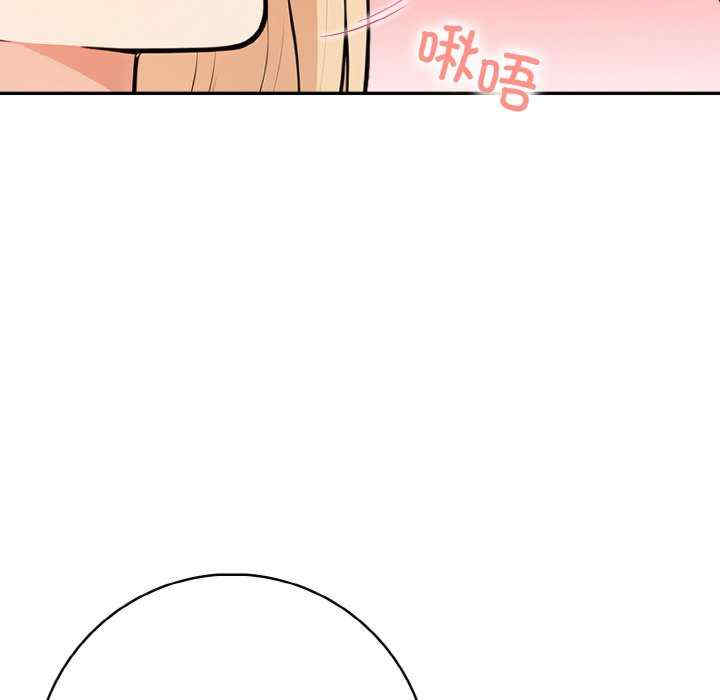 落难别墅/星爱别墅