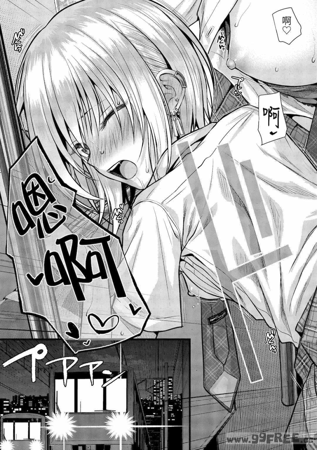 [40010試作型] プロトタイプティーンズ｜試作型 Teens