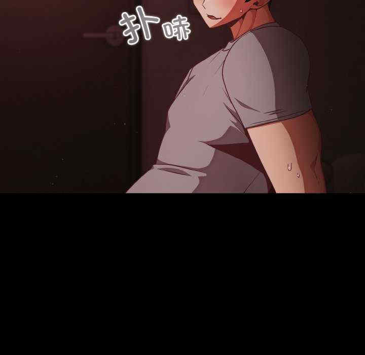 幸福来得太突然/突然成为公寓管理员