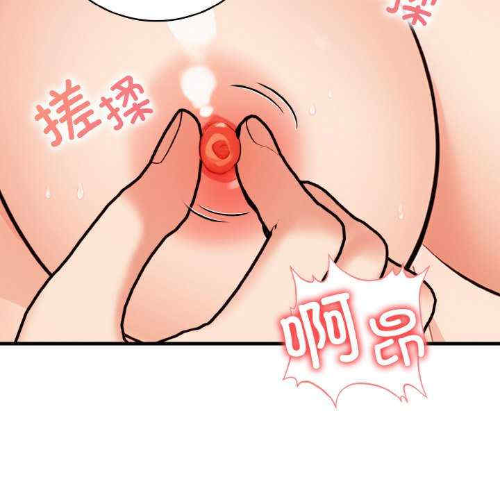 落难别墅/星爱别墅