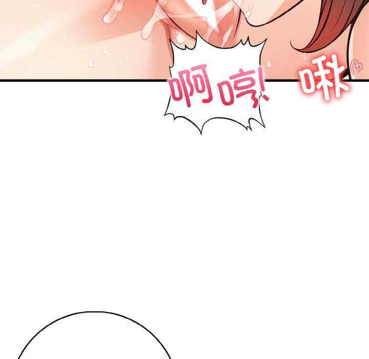 落难别墅/星爱别墅