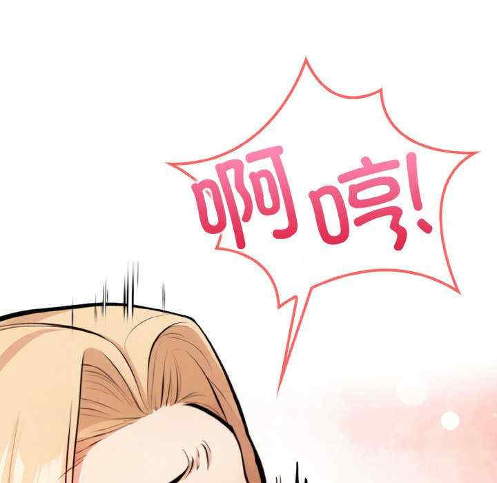 落难别墅/星爱别墅