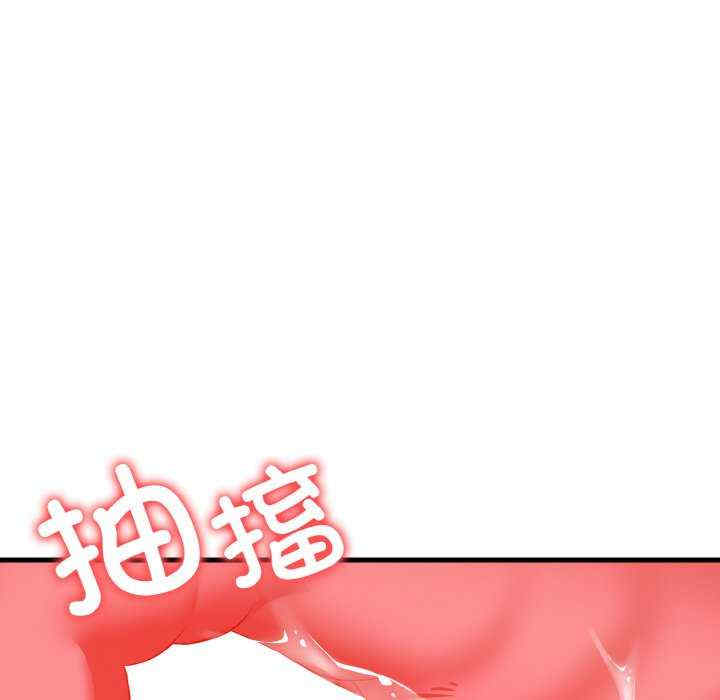 落难别墅/星爱别墅