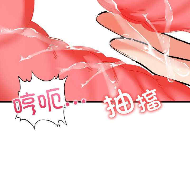 落难别墅/星爱别墅