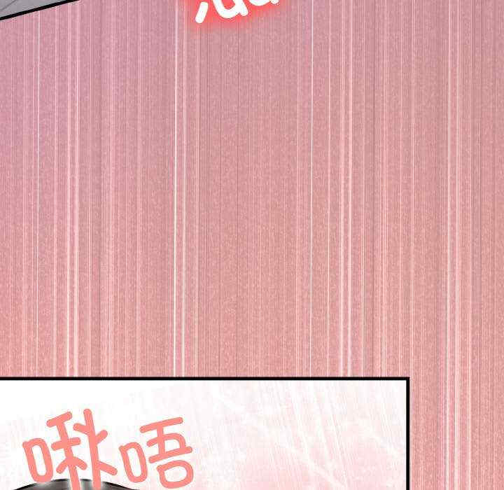 落难别墅/星爱别墅