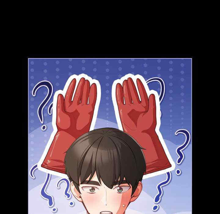 幸福来得太突然/突然成为公寓管理员