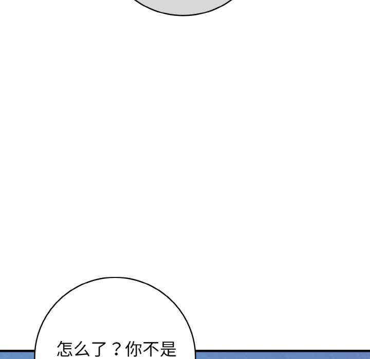 落难别墅/星爱别墅