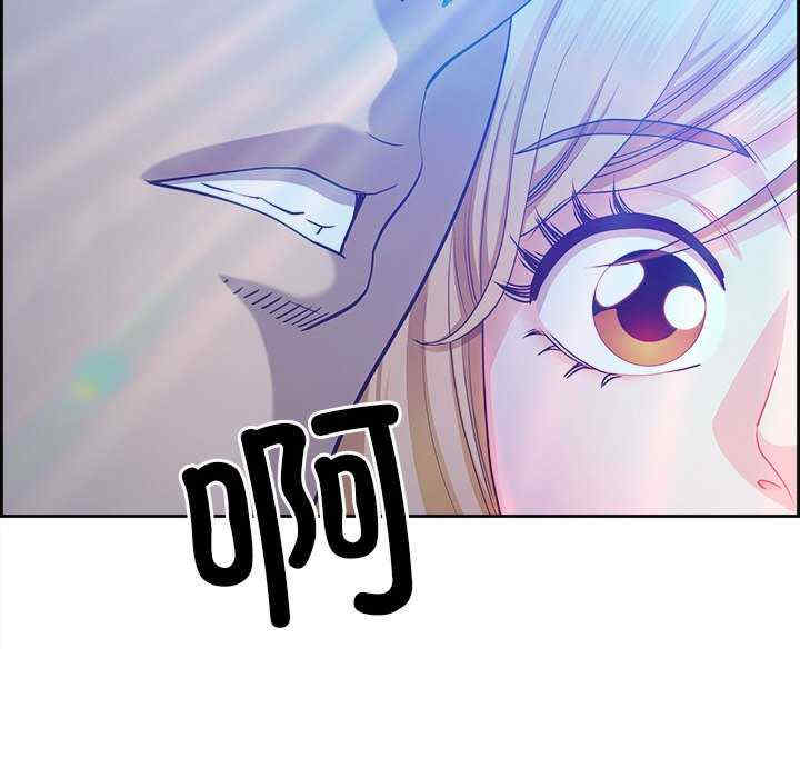 最强男人/天降奇迹