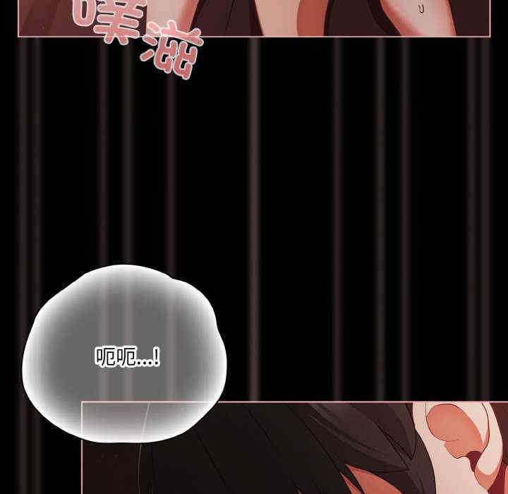 幸福来得太突然/突然成为公寓管理员