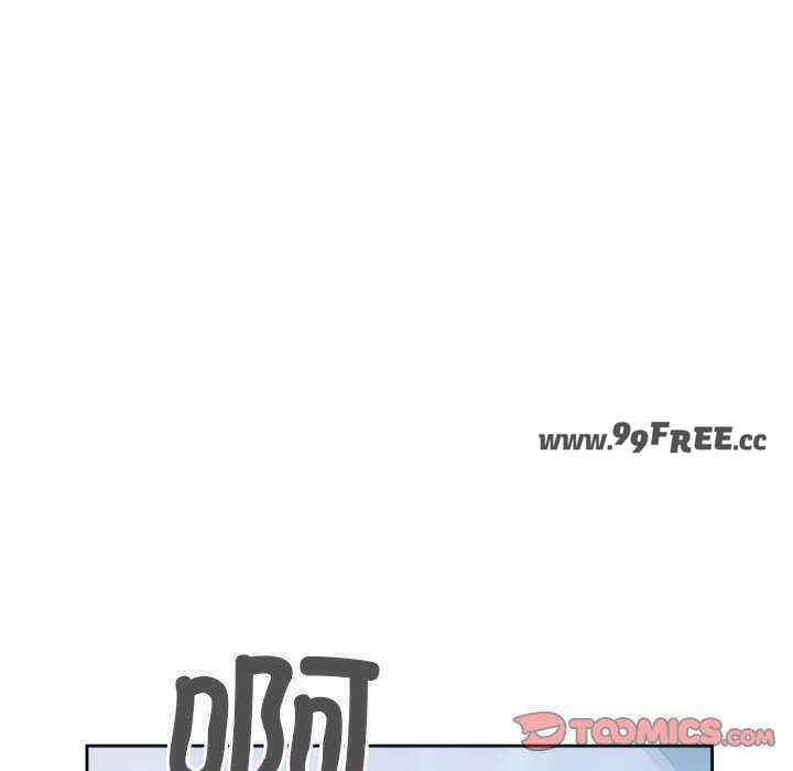 最强男人/天降奇迹