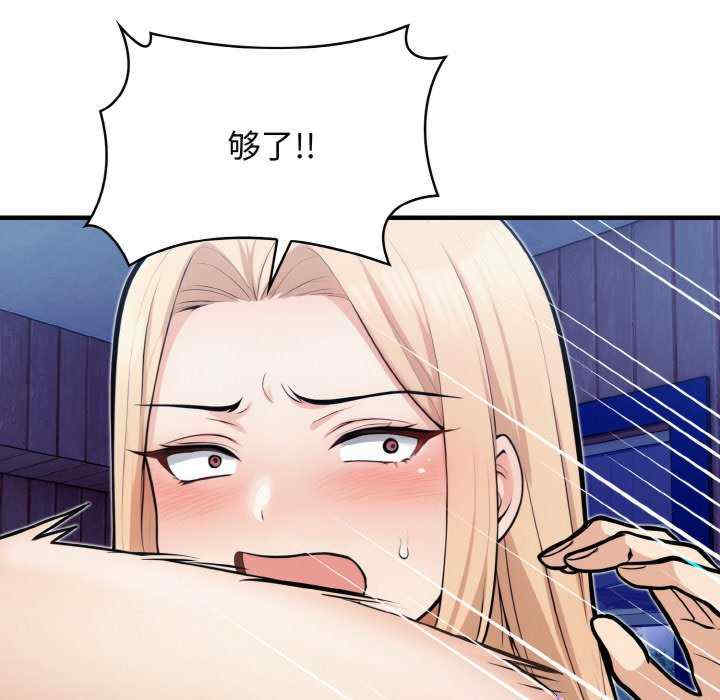 落难别墅/星爱别墅