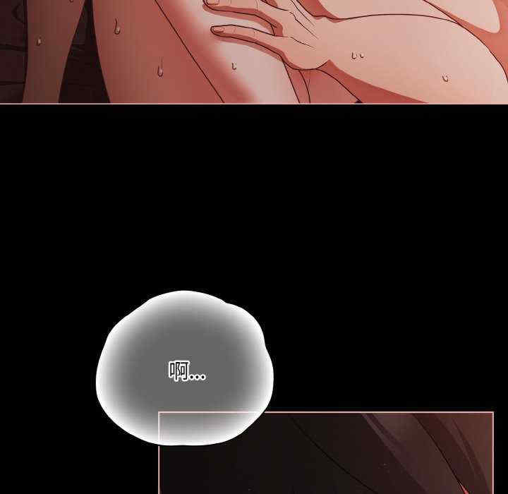 幸福来得太突然/突然成为公寓管理员