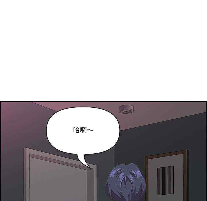 最强男人/天降奇迹