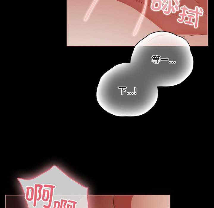 幸福来得太突然/突然成为公寓管理员