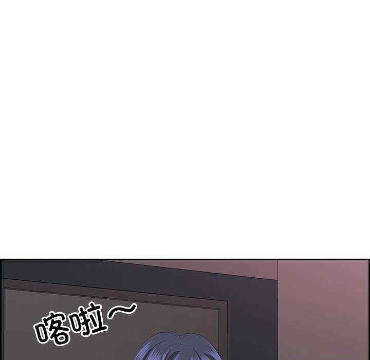 最强男人/天降奇迹