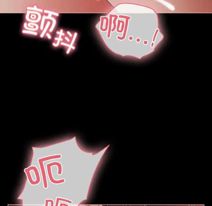 幸福来得太突然/突然成为公寓管理员