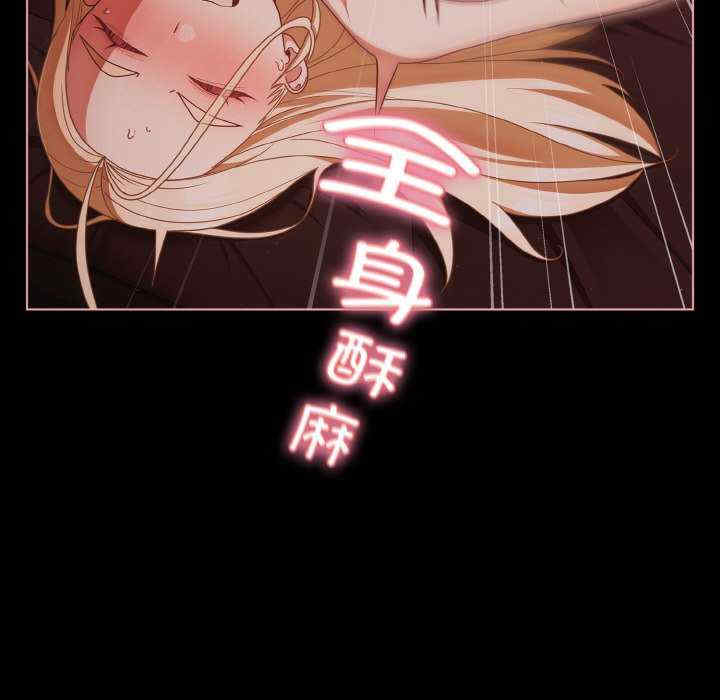 幸福来得太突然/突然成为公寓管理员